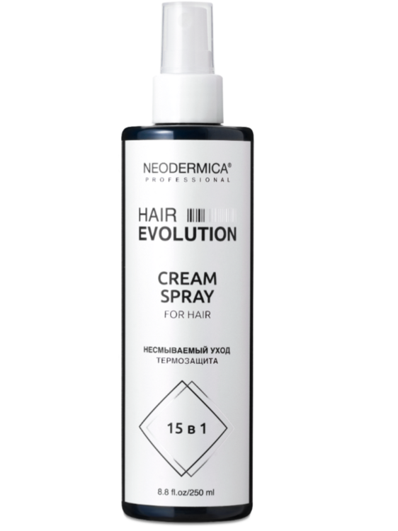 Крем -спрей для волос профессиональный HAIR EVOLUTION PRO